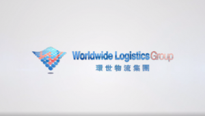 跨境物流公司招聘