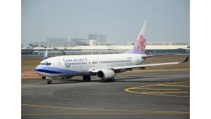 跨境电商新闻网站