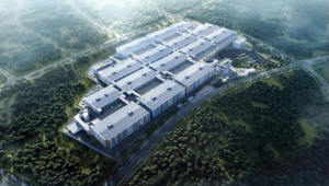 跨境电商讲话稿