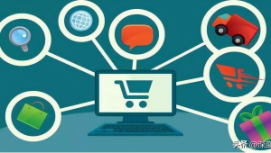 跨境电商如何选产品