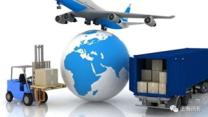 跨境电商物流最新新闻