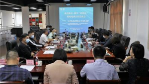 跨境电商行业市场调研从哪五个方面进行