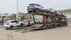 汽车托运物流平台