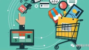 跨境电商面相全球市场,市场规模大,增长速度快