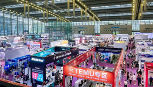 2020年跨境电商新政策总结