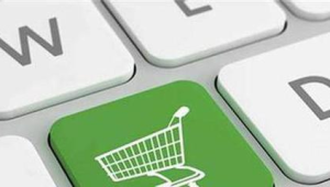 跨境电商政策2019